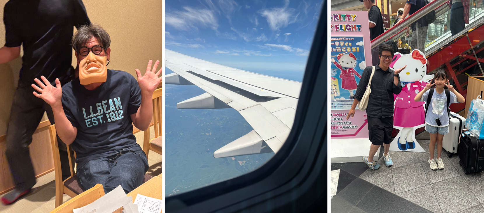 北海道旅行：04