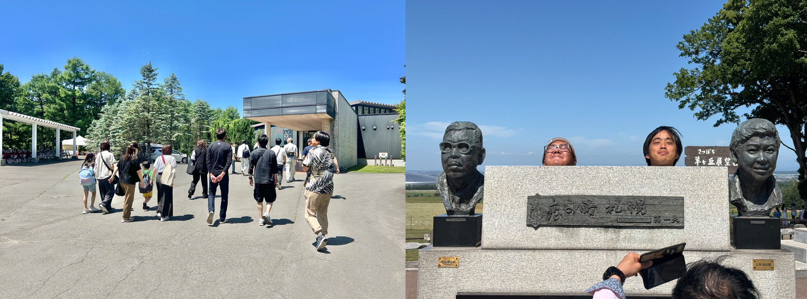北海道旅行：07