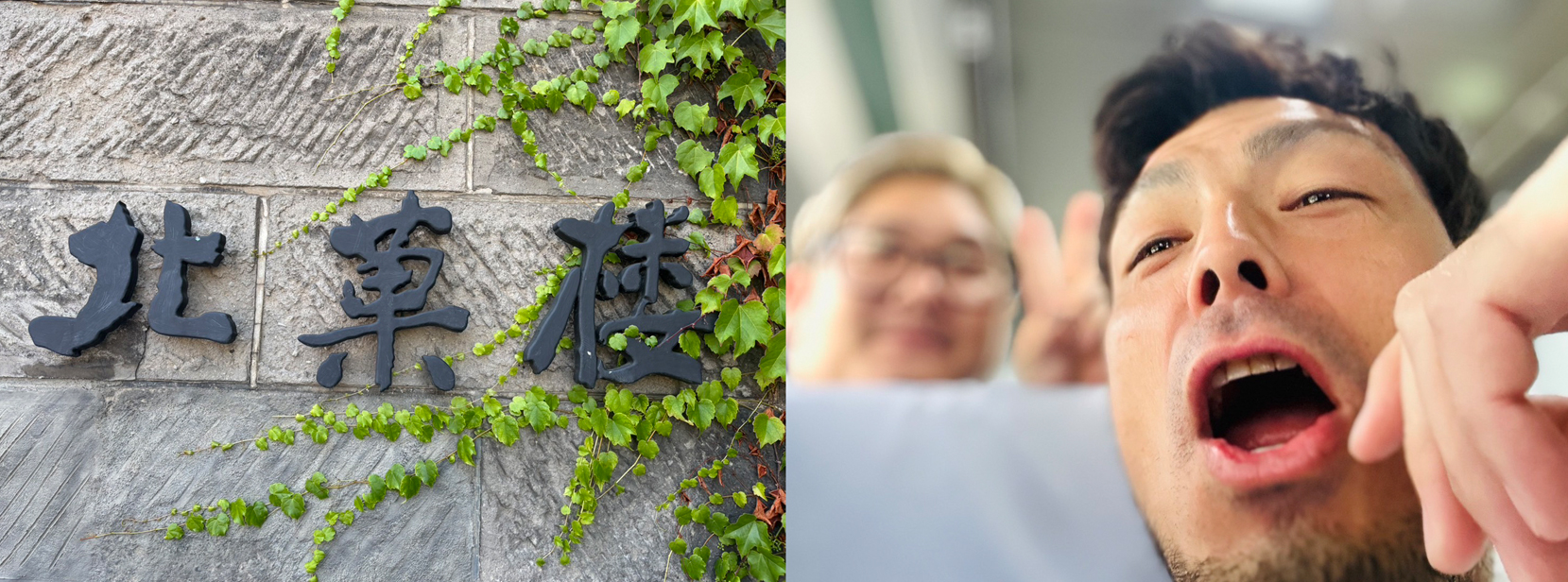 北海道旅行：09